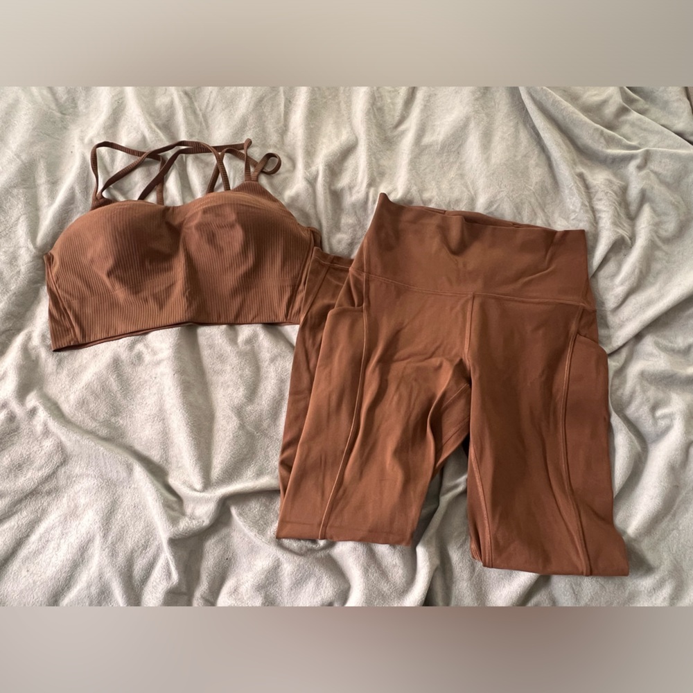 Lululemon Align Brown Set